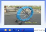 Fiberglass Snake Rod Cable Pulling Tools , Conduit Fiberglass Duct Rod