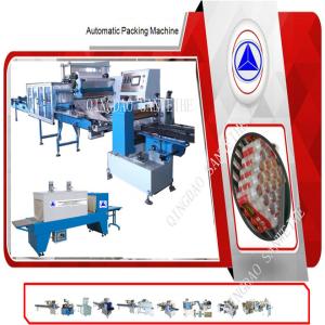China SGS Collective Milk Bottles Packing Machine Full Seal Packing Machine wholesale