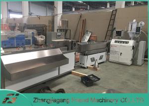 China High Efficient Plastic Pipe Manufacturing Plant / Pvc Pipe Manufacturing Machine wholesale