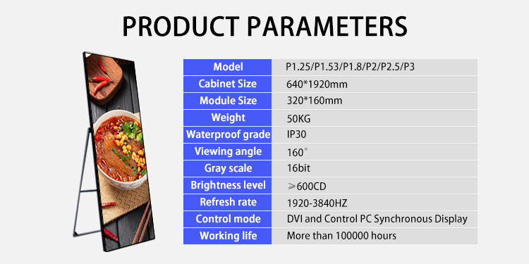 YUYI Digital Indoor LED Display Poster Wifi P3 Floor Standing LED Display