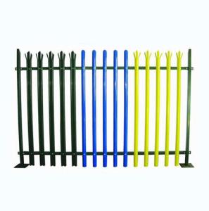 China W Section 70mm Metal Palisade Fencing And Gates OEM ODM wholesale