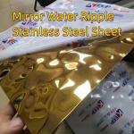 Water Ripple Sheet Wave Bright Corrugated Plate Stainless Steel Metal Sheet