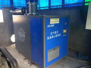 China air bearing blower wholesale