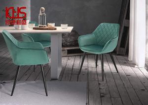 China Corrosion Resistant Fabric Dining Room Chairs Velvet Modern Multicolor Home wholesale