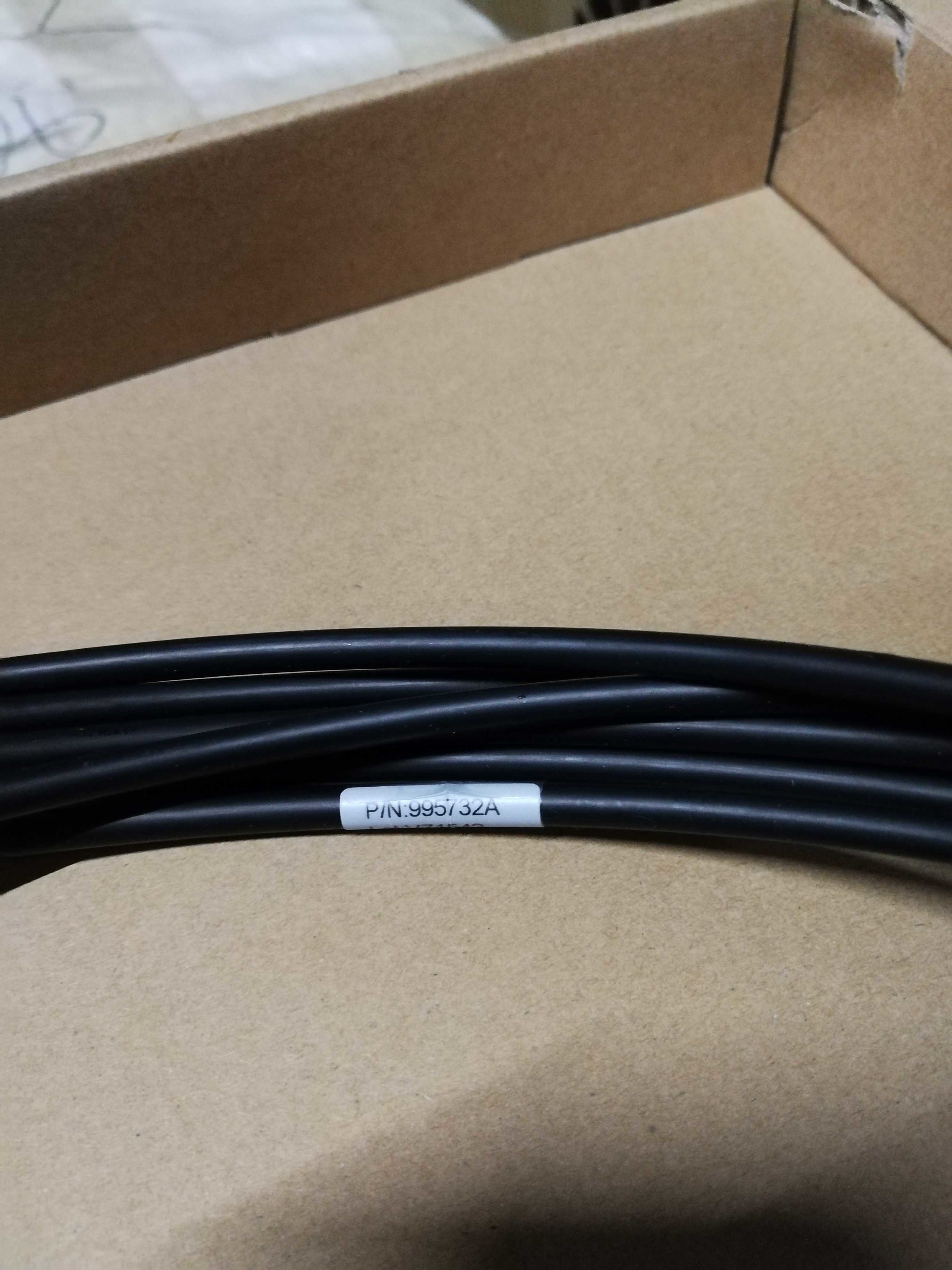 Nokia Original 5m SM FUFAJ 995732A fiber cable with NSN boot