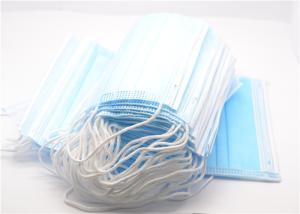 China Daily Use Non Woven Disposable Mask , Disposable Mouth Mask Breathable wholesale
