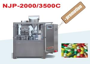China Pharmaceutical Filling Equipment Large Capsule Filling Machine 210000 Capsules / H wholesale