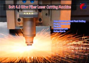 China High Precison CNC Fiber Laser Cutting Machine for Sheet Metal , 12000W Power wholesale