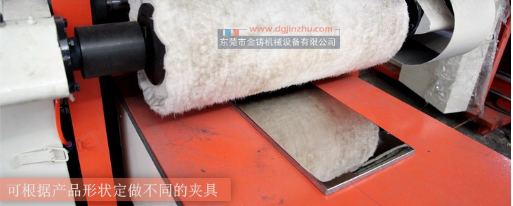 automatic metal plate surface polishing machine