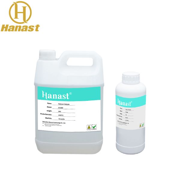 Platinum Catalyst, Odorless, Highly Active, High-Content Silica Gel Catalyst, Anti-Poisoning Platinum Catalyst Manufacturer Supply.