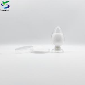 China Water Treatment Polyacrylamide Solid Apperance Non Ionic Polyacrylamide NPAM wholesale