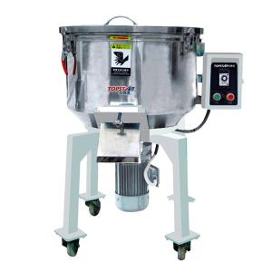 China 5 . 5 - 110Kw Vertical Powder Mixer , Durable Commercial Mixer Blender wholesale