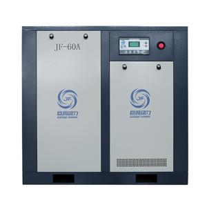 China Mineral Oil Stationary Direct Driven Screw Air Compressor 7.5KW - 400KW Motor Power wholesale