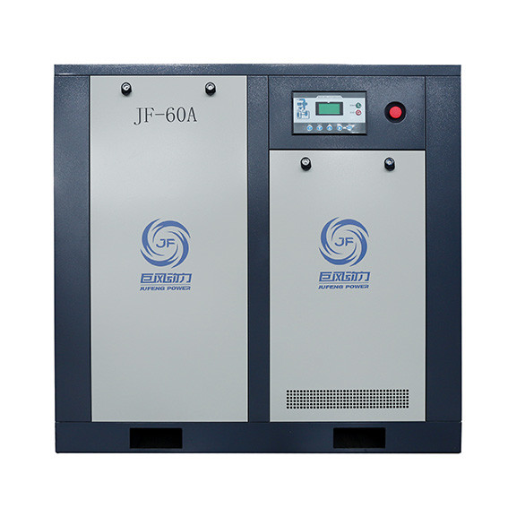 Mineral Oil Stationary Direct Driven Screw Air Compressor 7.5KW - 400KW Motor
