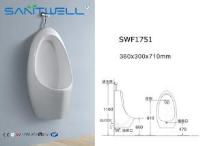 China Kid Ceramic Urinal Wall Hung Saving Water 360*300*710 mm size wholesale