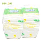 Clothlike No Leak Diapers Breathable Baby Nappy Pants Leak Guard