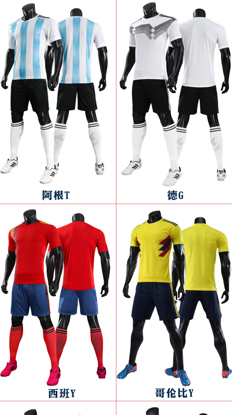 Cheap price custom customer logo football jersey plain OEM soccer jersey