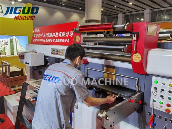 1060mm Sheet Automatic Die Cutting Machine Creasing Hot Stamping Machine