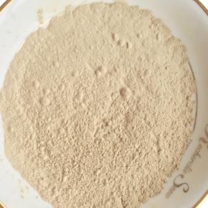 China Non Admixture Light Yellow Mealworm Protein Powder wholesale
