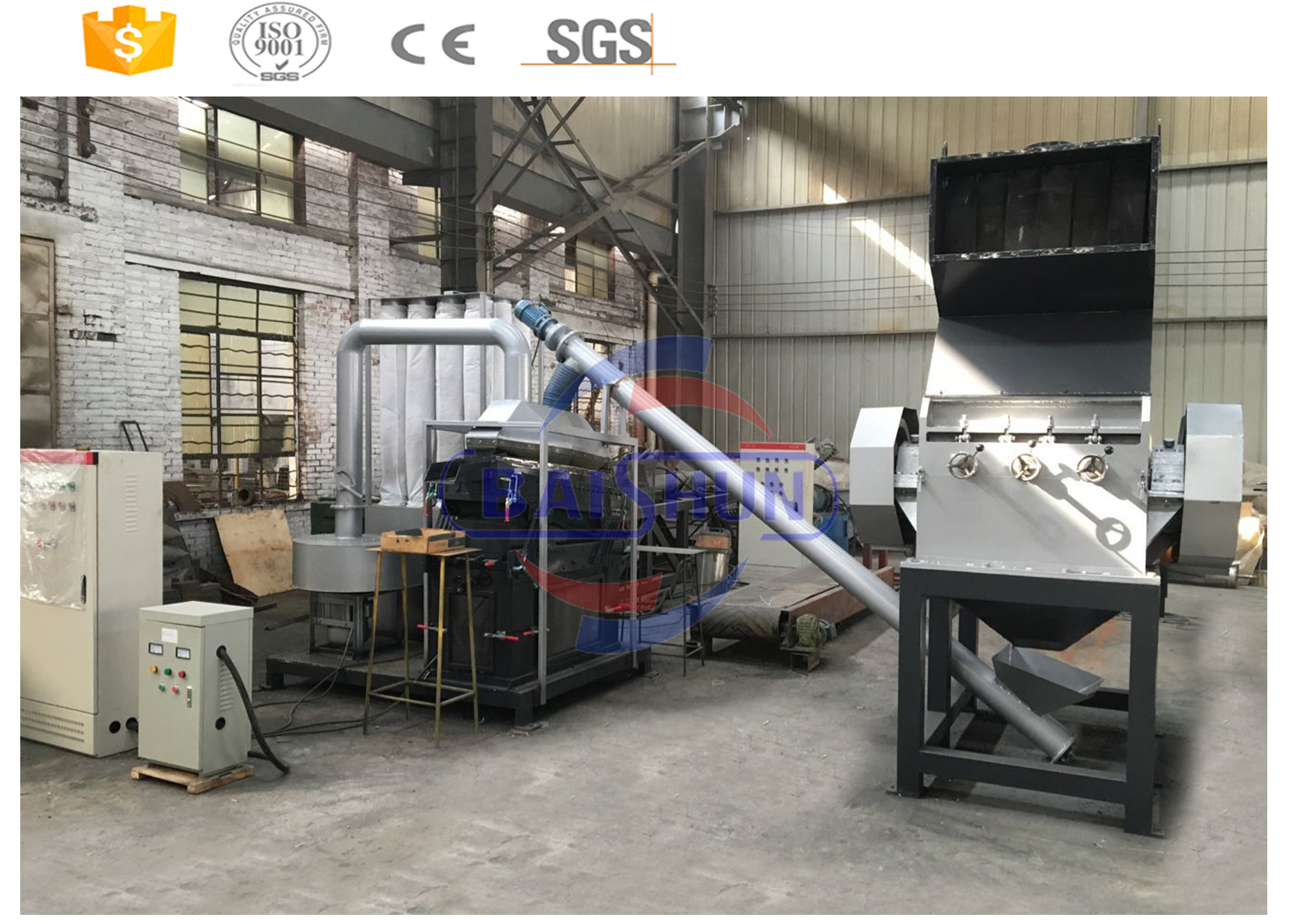Electric Scrap Copper Wire Recycling Machine Overall Structure Easy To Install