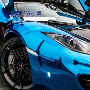 China Chrome Car PET Vinyl Film PPF PVC Material Rose Gold Blue Color wholesale