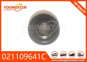 China 021 109 641 C 7mm Valve Spring Retainer Cylinder Head Repairs For Volkswagen AHF ALH wholesale