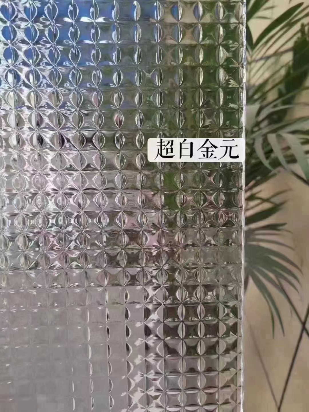 Custom Cast Plastic Iridescent Acrylic Plexiglas Sheet Striped Ribbed Pattern