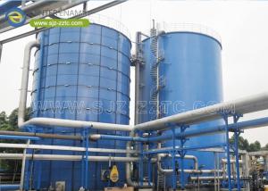 China Center Enamel Provides Anaerobic Digester Tanks For Lesotho Wastewater Treatment Project wholesale