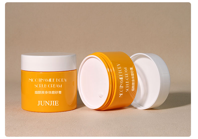 Matte Body Cream Jars 500g 700g Plastic Body Butter Containers Collar Material PET