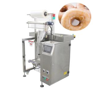 China Automatic Protein Ball Vertical Packaging Machine wholesale