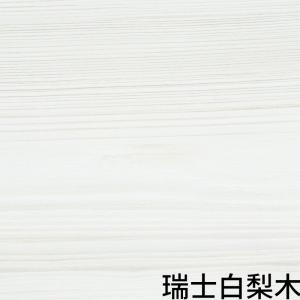 China Kitchen Furniture Wood Grain PVC Film Laminate Mould Proof wholesale