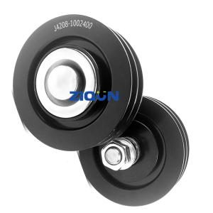 China fan parts J42081002400 JAC Metal Pulley Wheels With Bearings wholesale