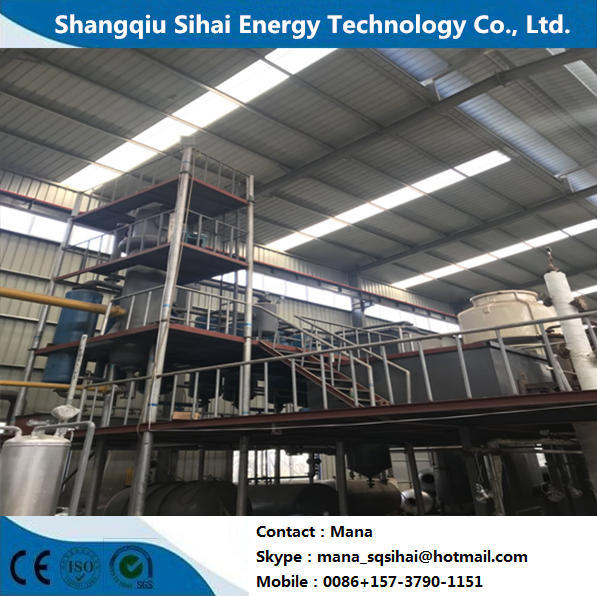 Rated Flow Horizontal/Vertical Structure Form Used Motor Oil to Diesel Making Machine
