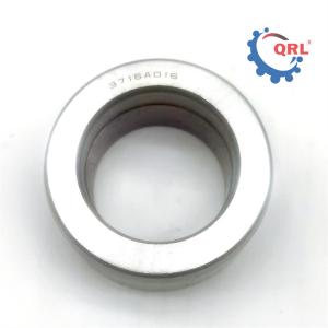 China Mitsubishi Shogun Sport Rear Axle Bearing Retainer Sleeve 3716A016 wholesale