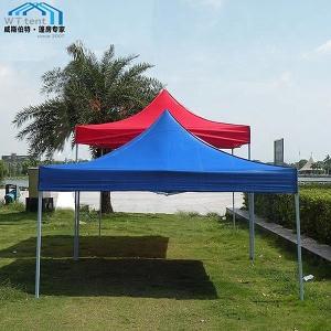 China Waterproof Instant Outdoor Folding Canopy 10x10 Equipment For Exhibition Event wholesale