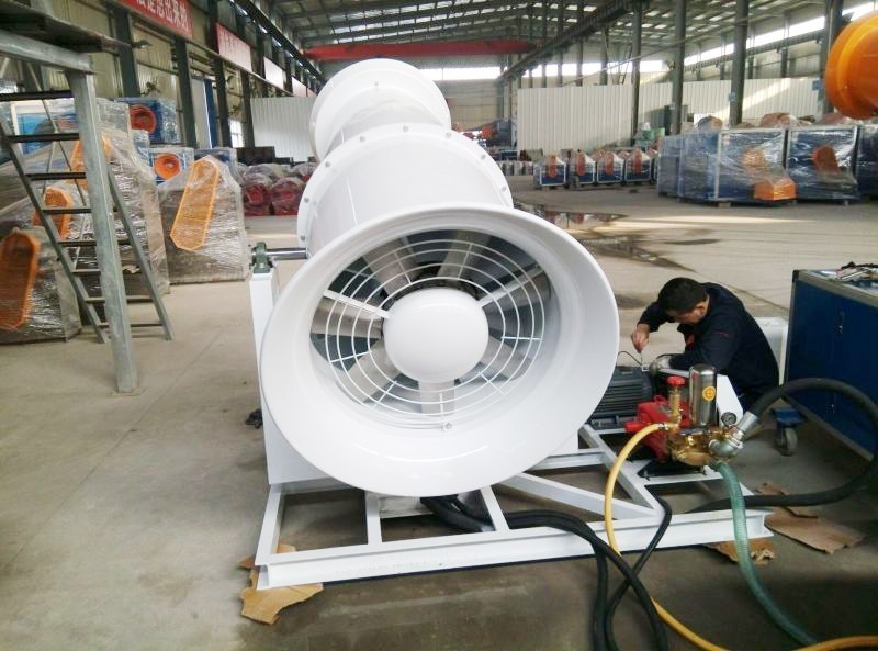 Agricultural Water Mist Cannon With High Pressure Pump Micro Atomizing Nozzle