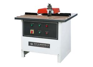 China BJF415W Edge Cutting Miller wholesale