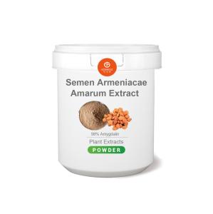 China 100% Pure Natural Amygdalin 5%-98% Vitamin Vb17 CAS 29883-15-6 Bitter Almond Oil Semen Armeniacae Amarum Bitter Almond Extract wholesale