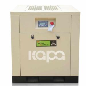 China 37kw 50Hp 6.05m³/min 8bar Belt Drive Compressor wholesale