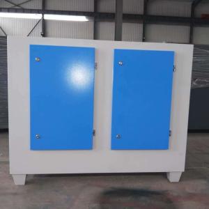 China Activated Carbon Box for Manufacturing Plant Treatment wholesale