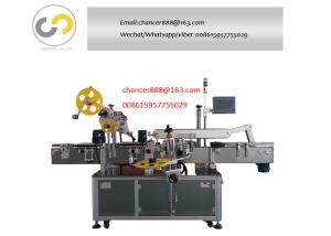 China Automatic three sides round bottle/flat bottle/square bottle sticker labeling machine wholesale