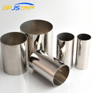 China S32750 S31635 S31608 S31603 Seamless Stainless Steel Pipe 42mm 45mm 50mm 60mm wholesale