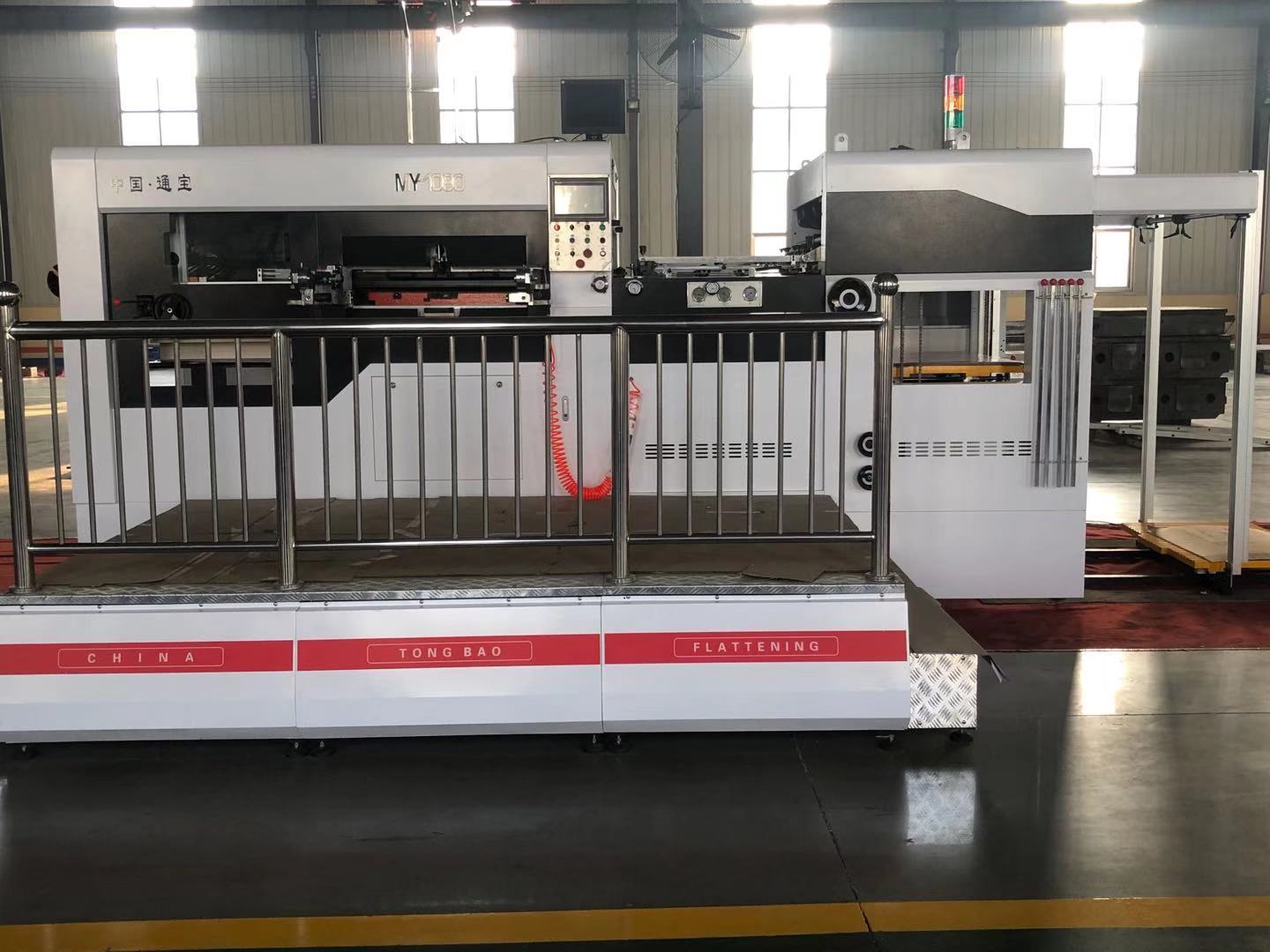 MY-1500 Flat bed Automatic die-cutting and creasing machine manual-automatic type