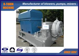 China Arero metal impeller Single Stage Centrifugal Blowers , Wastewater blower wholesale