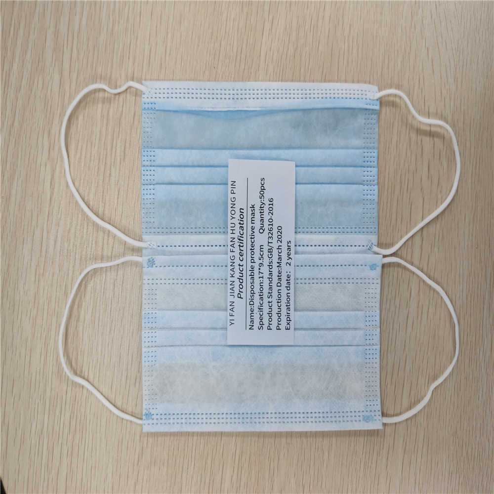 Latex Free Material 3 Ply Non Woven Mask , Disposable Pollution Mask Antiviral