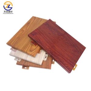 China Metal Fireproof Aluminum Composite Panel 1570mm Anti Static Aluminum Tile wholesale