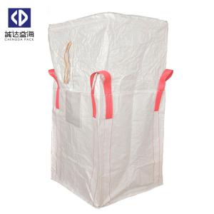 China White Jumbo Bulk Bags Tubular Type One Ton Sling Bag For Sand Cement Seed wholesale