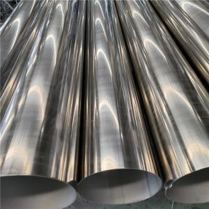 China 1.4835 Stainless Steel Pipe 316ln 310S 316ti 347H 1.4845 1.4301 1.4571 For Construction wholesale