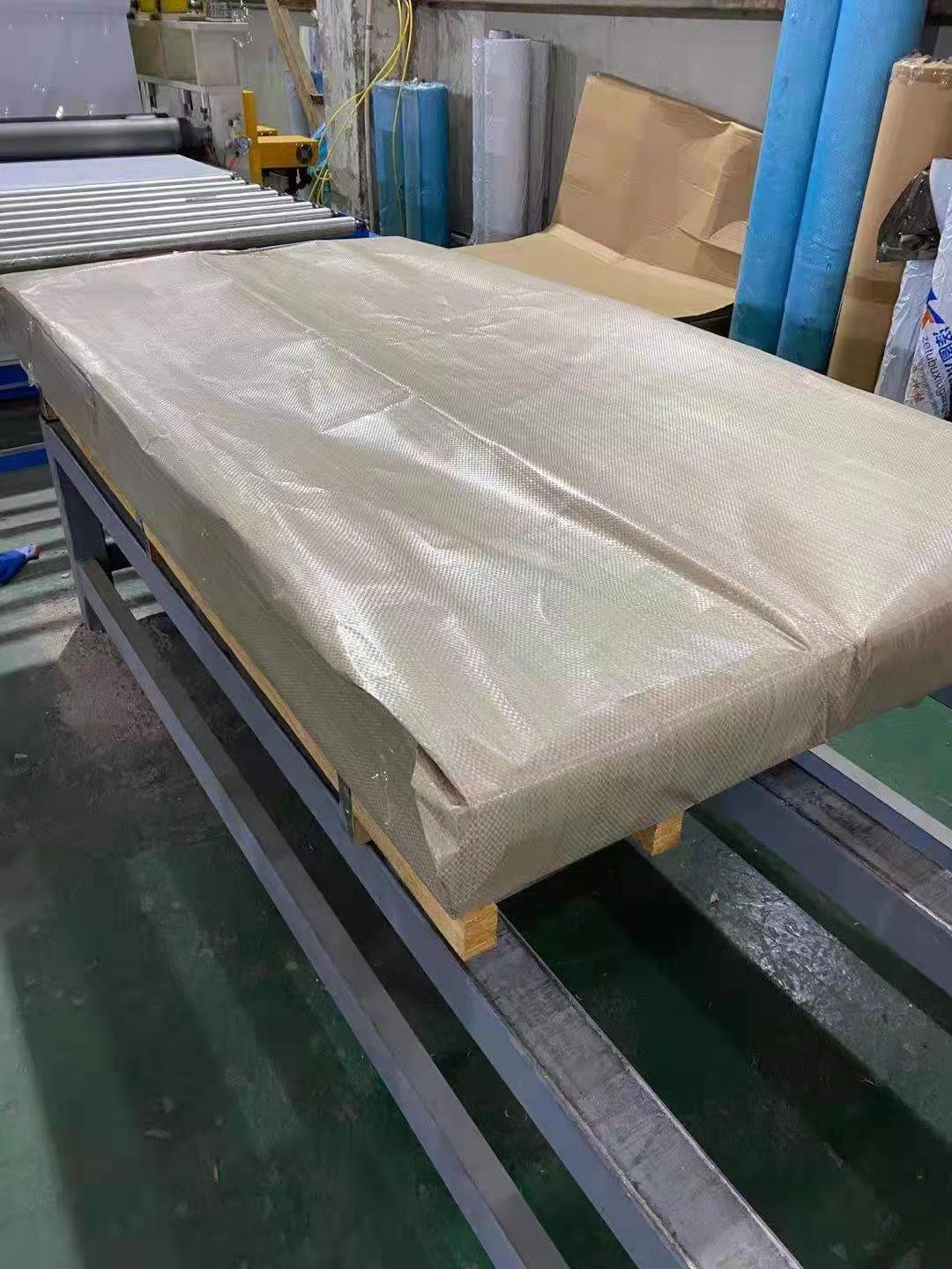 package-img