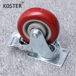 China 3inch 4inch 5inch PU/PVC Double Bearing Furniture Wheel Customization Trolley Castor wholesale